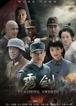 麻豆传媒映画林予曦